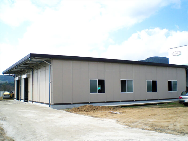 工場